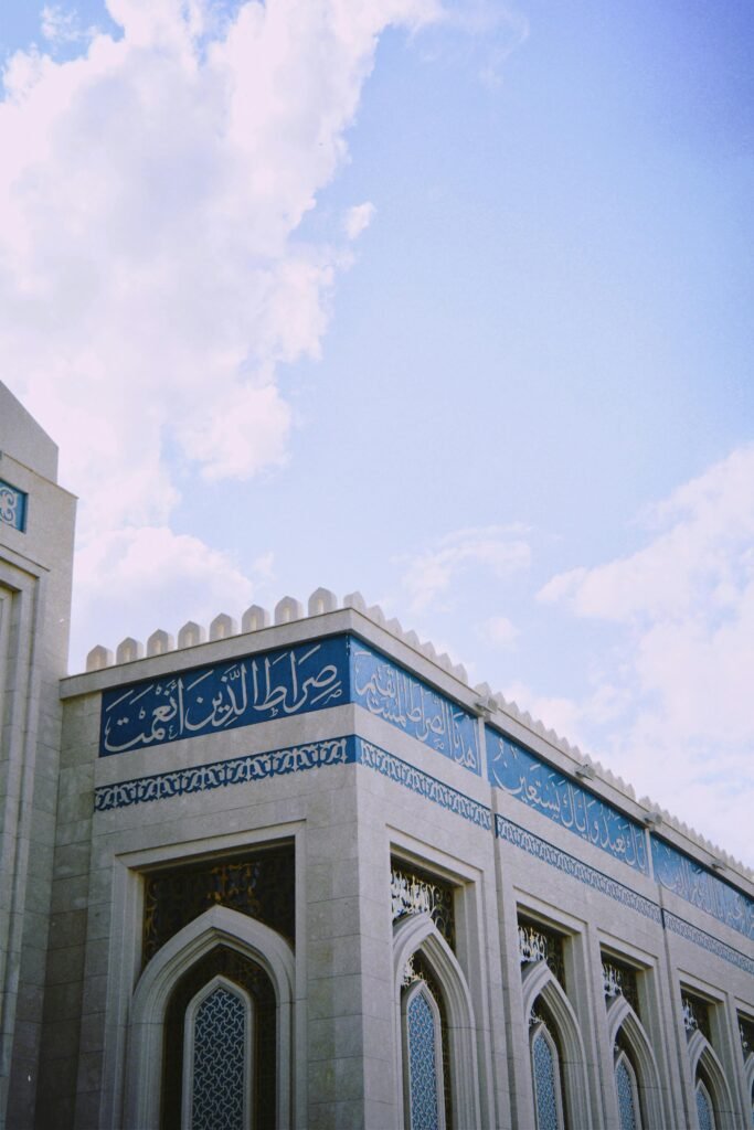 Islamic News